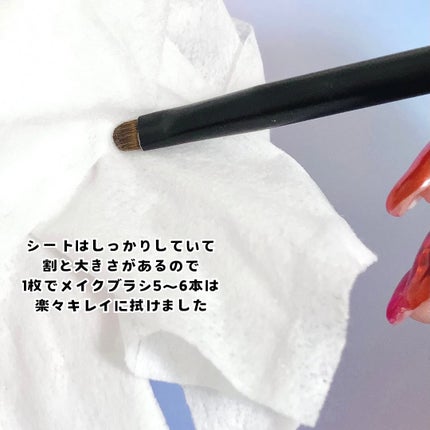 メイクブラシクリーナーシート/セリア/その他化粧小物を使ったクチコミ(3枚目)