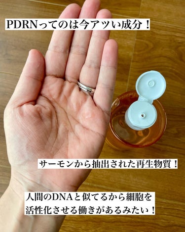 PDRNリジュビネイティングトナー/Genabelle/化粧水を使ったクチコミ（3枚目）
