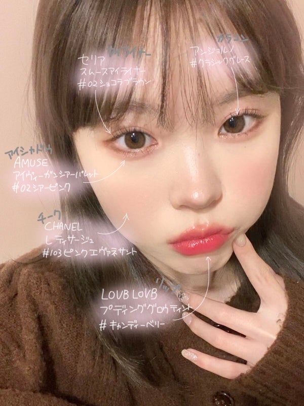 レ ティサージュ/CHANEL/パウダーチーク by じゅり