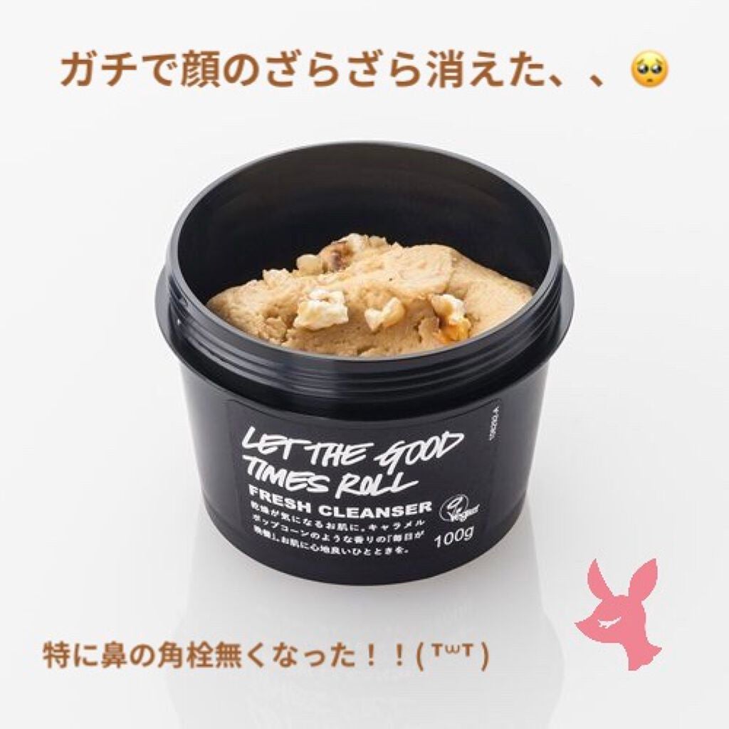 毎日が晩餐/ラッシュ/その他洗顔料を使ったクチコミ(1枚目)