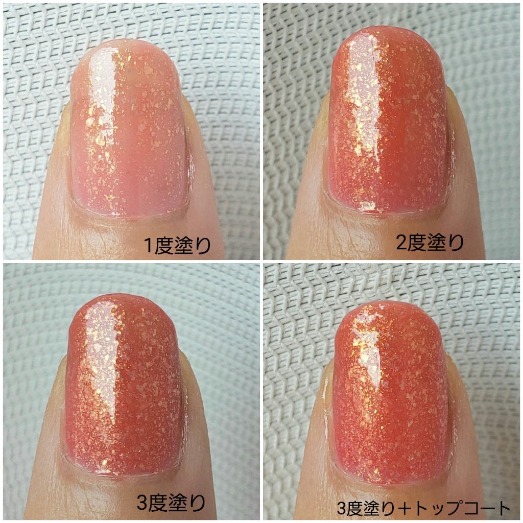 ネイルホリック Juicy color/ネイルホリック/マニキュアを使ったクチコミ(2枚目)