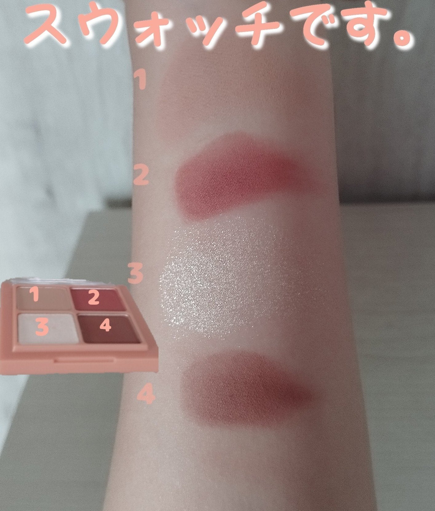 ベターザンアイズ ミュージックシリーズ/rom&nd/アイシャドウパレットを使ったクチコミ(2枚目)