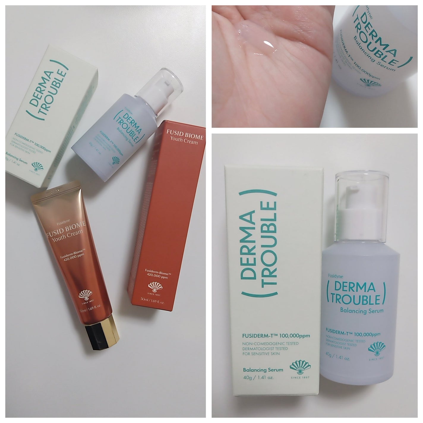 mii@LIPS on LIPS 「#prFusidyne様のダーマトラブルバランシングセラムとフ..」(1枚目)