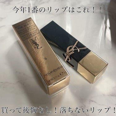 ルージュ ピュールクチュール ザ ボールド No.9 アンディナイアブル プラム/YVES SAINT LAURENT BEAUTE/口紅を使ったクチコミ（1枚目）