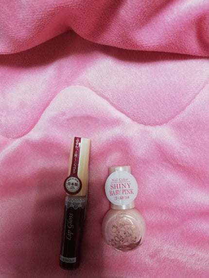 ローヤルゼリー配合 栄養ローション/DAISO/美容液を使ったクチコミ(4枚目)