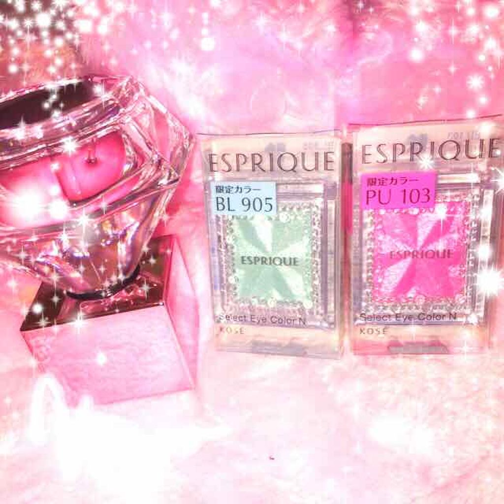 セレクト アイカラー/ESPRIQUE/単色アイシャドウを使ったクチコミ(2枚目)