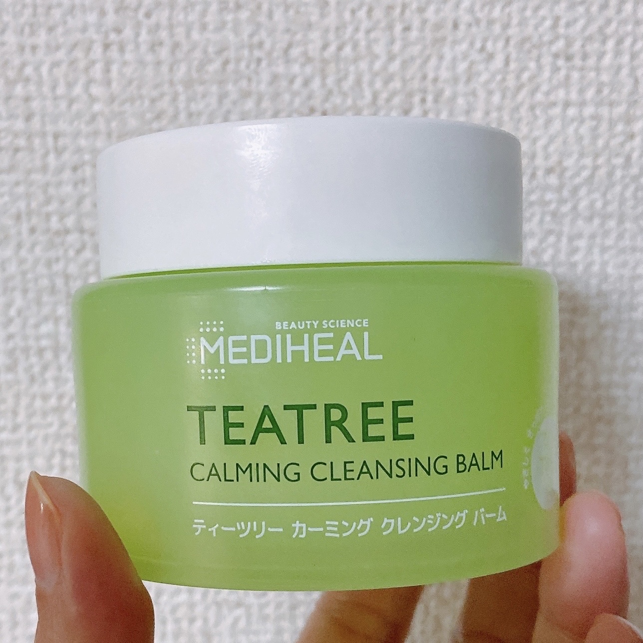 ティーツリーカーミングクレンジングバーム/MEDIHEAL/クレンジングバームを使ったクチコミ（2枚目）