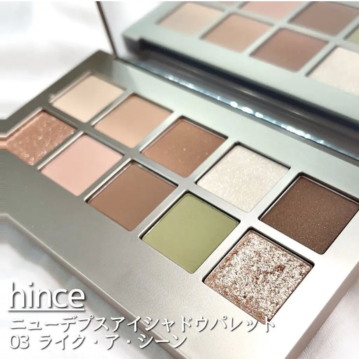 ムードインハンサーシアー/hince/口紅を使ったクチコミ（2枚目）