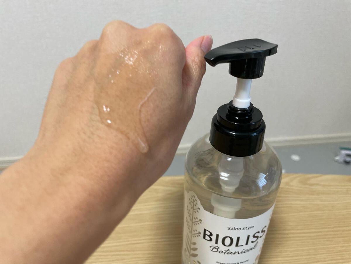 mok on LIPS 「ビオリスボタニカル今回はこちらの4商品をまとめてご紹介させてい..」(2枚目)