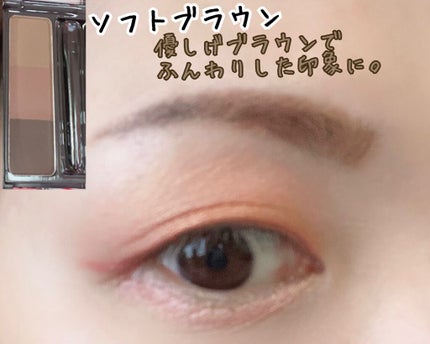 UR GLAM EYEBROW POWDER/U R GLAM/パウダーアイブロウを使ったクチコミ(2枚目)