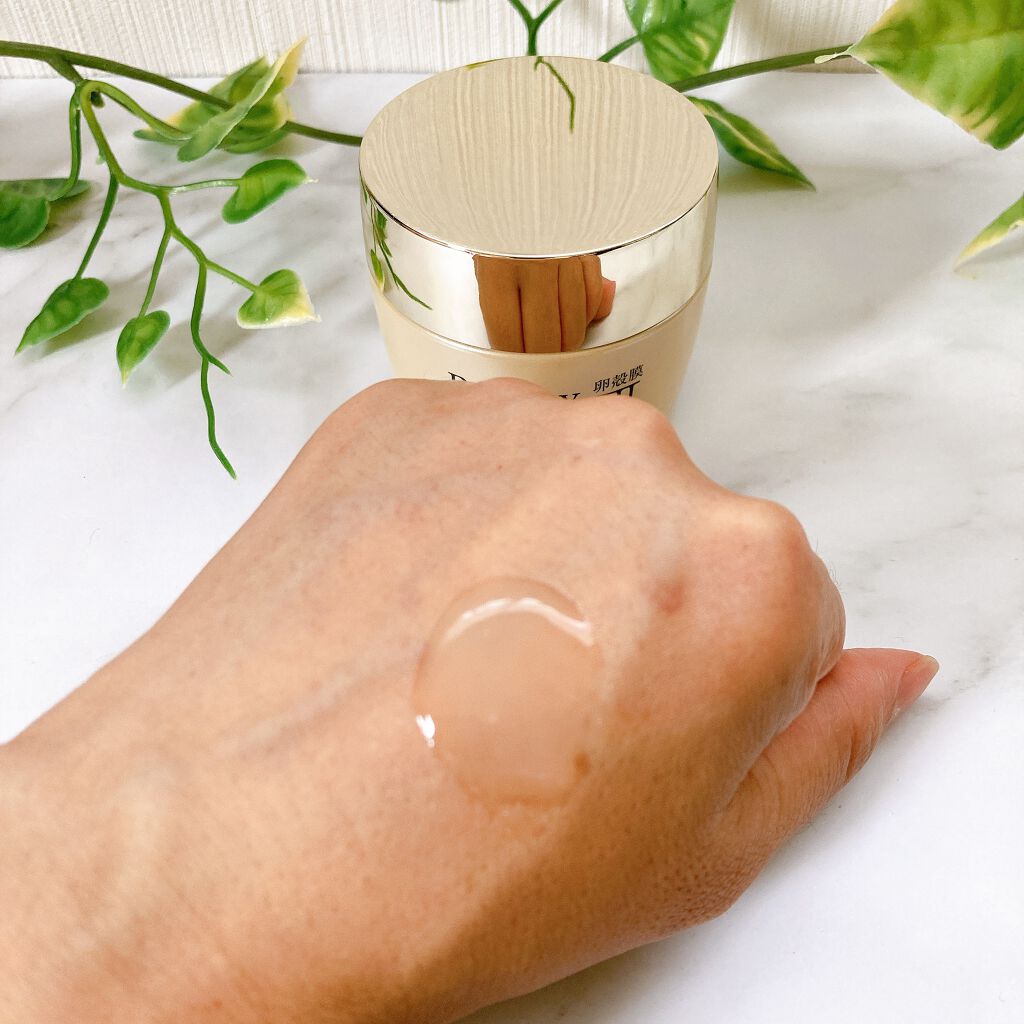 ビューティーオープナージェル/オージオ/オールインワン化粧品を使ったクチコミ(4枚目)