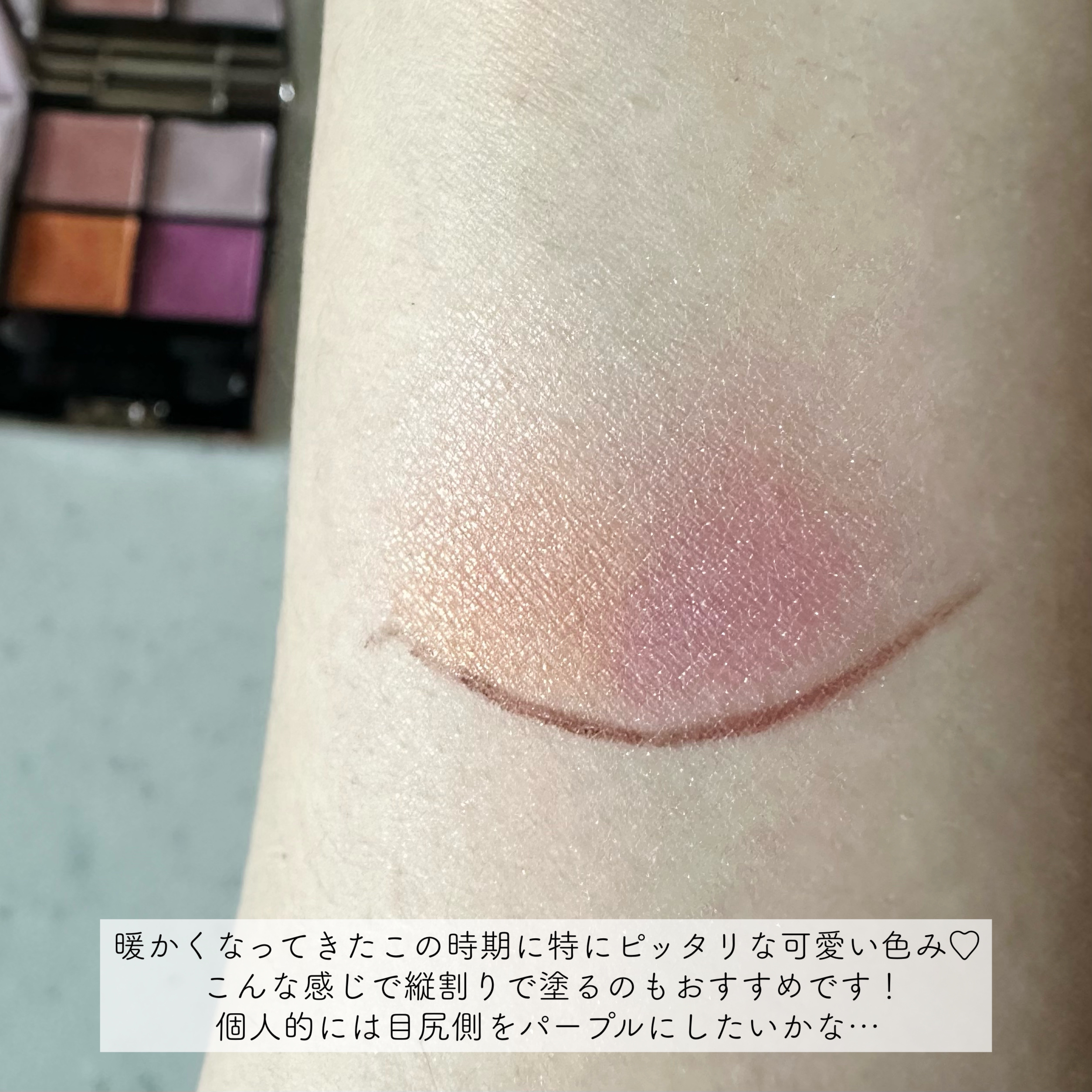 パウダーブラッシュ/DAISY DOLL by MARY QUANT/パウダーチークを使ったクチコミ（3枚目）