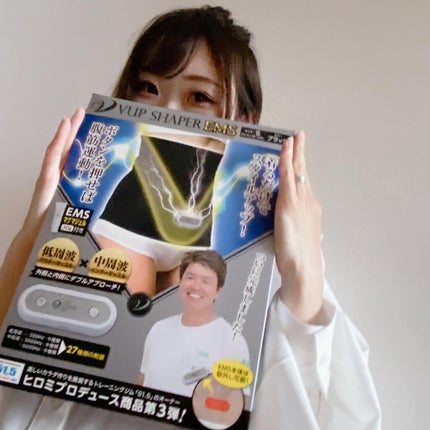 Vアップシェイパー/イッティ/ボディグッズを使ったクチコミ(7枚目)