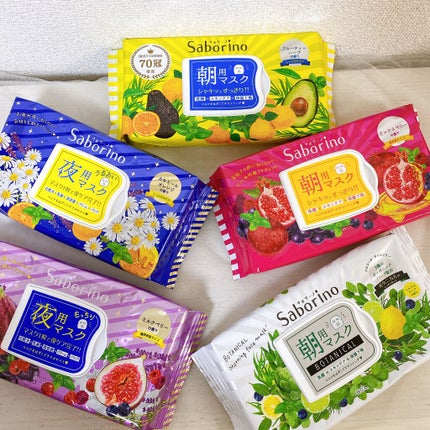 目ざまシート ひきしめタイプ/サボリーノ/シートマスク・パックを使ったクチコミ(1枚目)