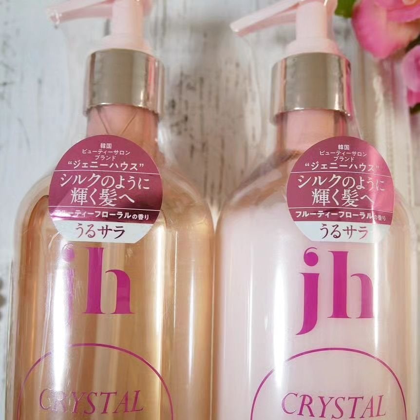 クリスタル シルキー シャンプー/トリートメント<サラサラ>/jenny house/シャンプー・コンディショナーを使ったクチコミ(3枚目)