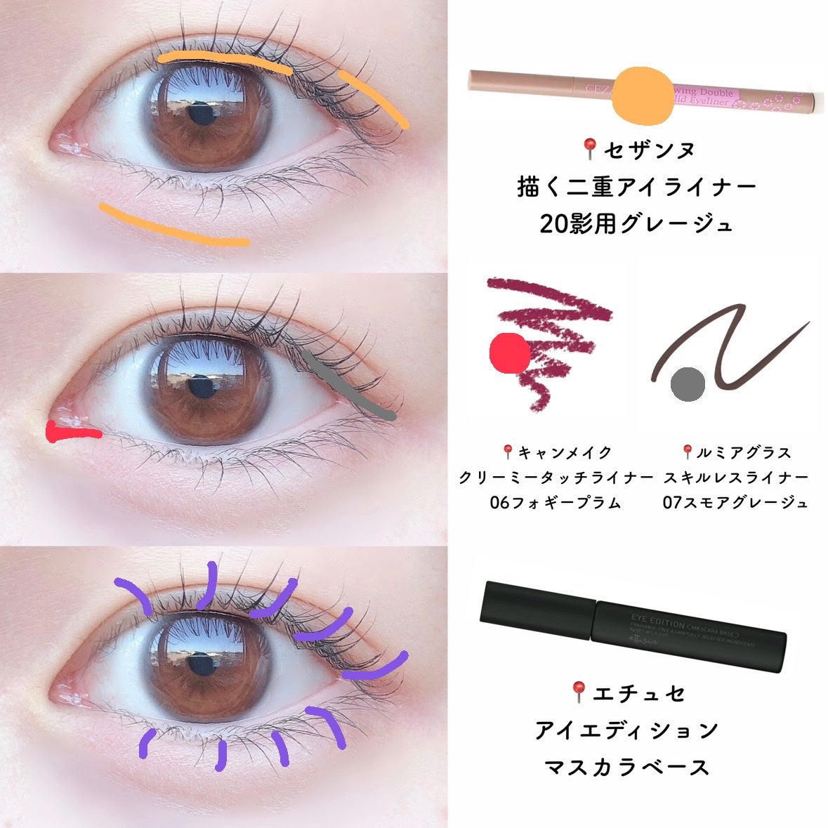 シェーディングパウダー/キャンメイク/シェーディングを使ったクチコミ(5枚目)