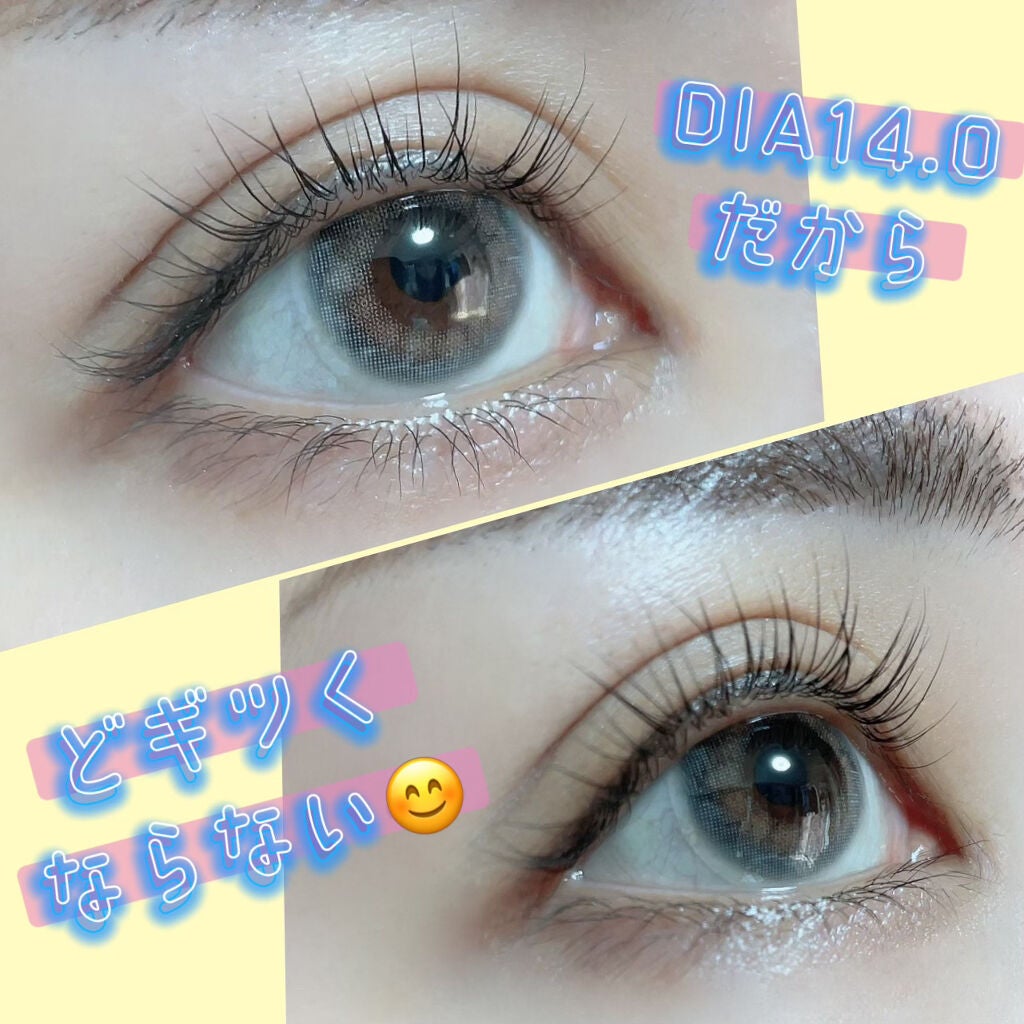 ピエナージュ ミミジェム ワンデー/PienAge/カラーコンタクトレンズを使ったクチコミ(2枚目)