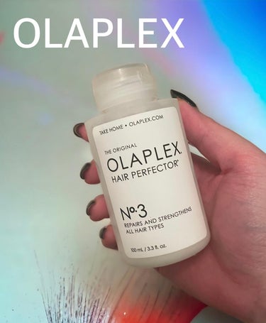 オラプレックス No.3 ヘアパーフェクターのクチコミ「OLAPLEX
No.3 ヘアパーフェクター

内容量が少ないのが欠点ですが、髪の毛は確実にサ.....」（1枚目）