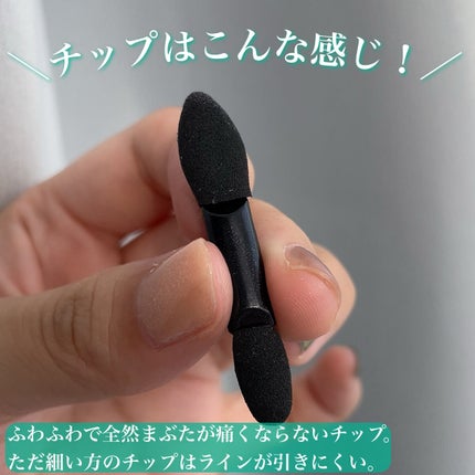 ワンダー エバー アイシャドウ/リンメル ロンドン/アイシャドウパレットを使ったクチコミ(4枚目)