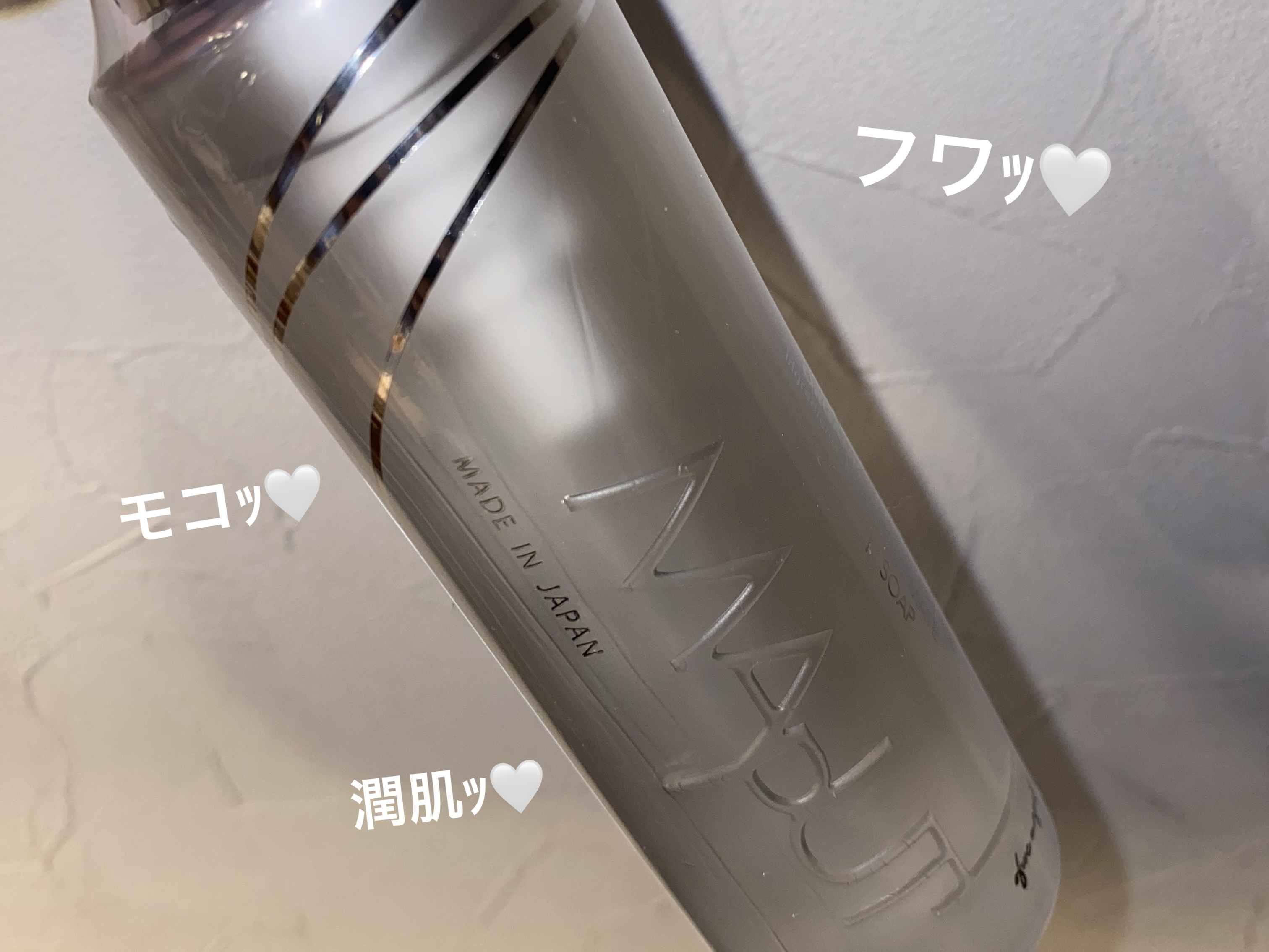 オーガニックフレグランスインティメイトソープ MAPUTI/MAPUTI/デリケートゾーンケアを使ったクチコミ（1枚目）