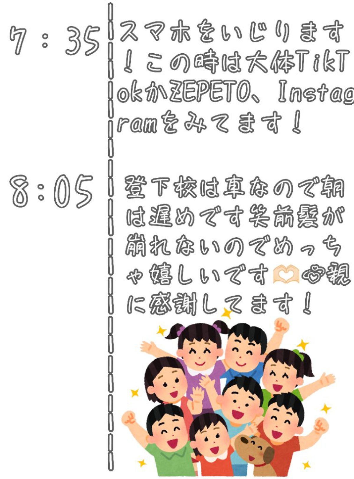 なめらか本舗 乳液 NA/なめらか本舗/乳液を使ったクチコミ(5枚目)