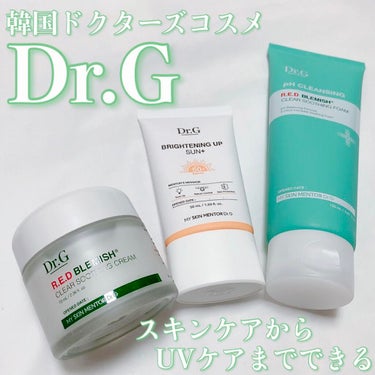 弱酸性レッドB・C スージングフォーム/Dr.G/洗顔フォームを使ったクチコミ（1枚目）