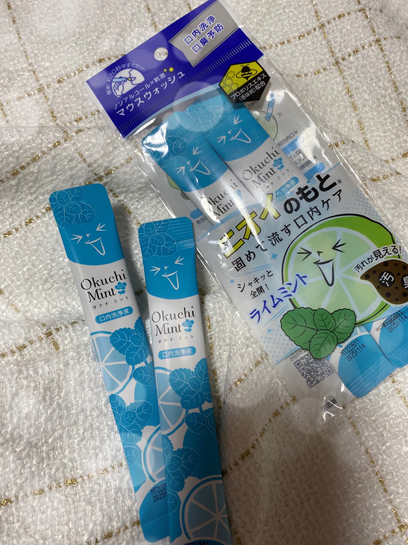 オクチミント(マウスウォッシュ)/オクチシリーズ/マウスウォッシュ・スプレーを使ったクチコミ(1枚目)