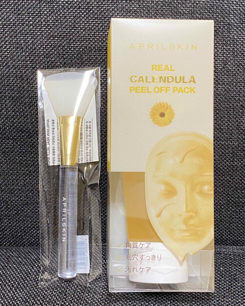 リアルカレンデュラピールオフパック/APRILSKIN/ピーリングを使ったクチコミ（1枚目）