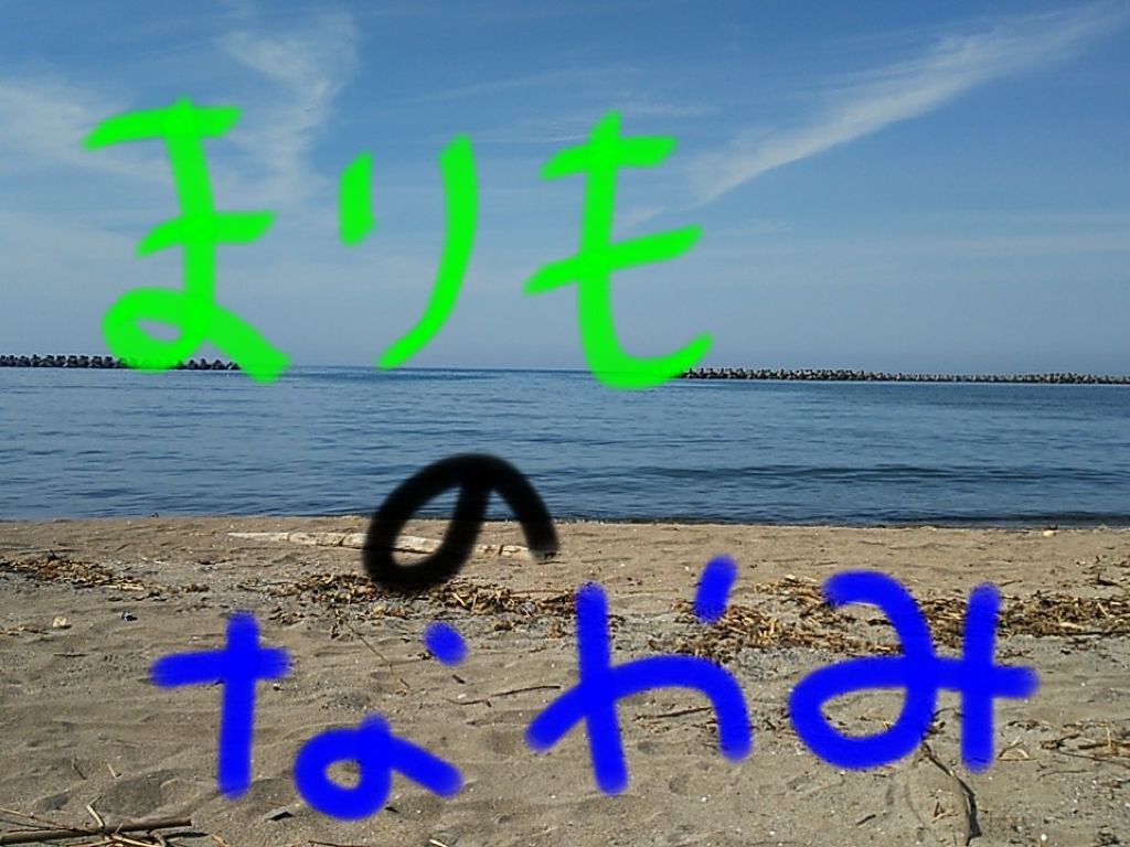 まりも on LIPS 「お悩みがすごすぎるのでイプサの肌診断に行ってきました。イプサの..」(1枚目)