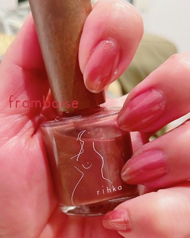 ネイルポリッシュ RNP076 framboise（フランボワーズ）(数量限定)/rihka/マニキュアを使ったクチコミ（1枚目）