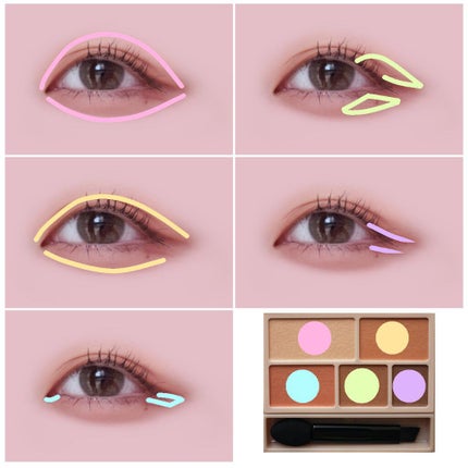 パーフェクトマルチアイズ/キャンメイク/アイシャドウパレットを使ったクチコミ(4枚目)