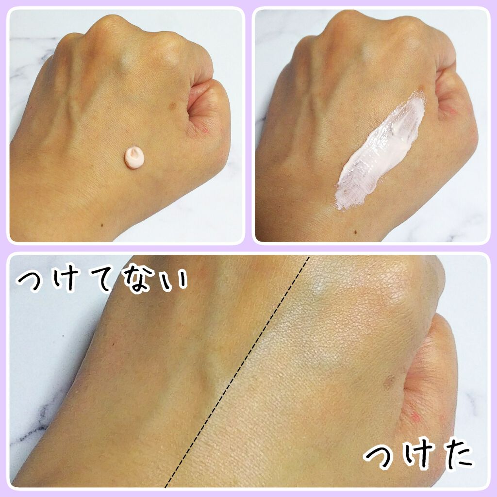 ニュアンスチェンジUV ジェル RS/アリィー/日焼け止めジェルを使ったクチコミ(4枚目)