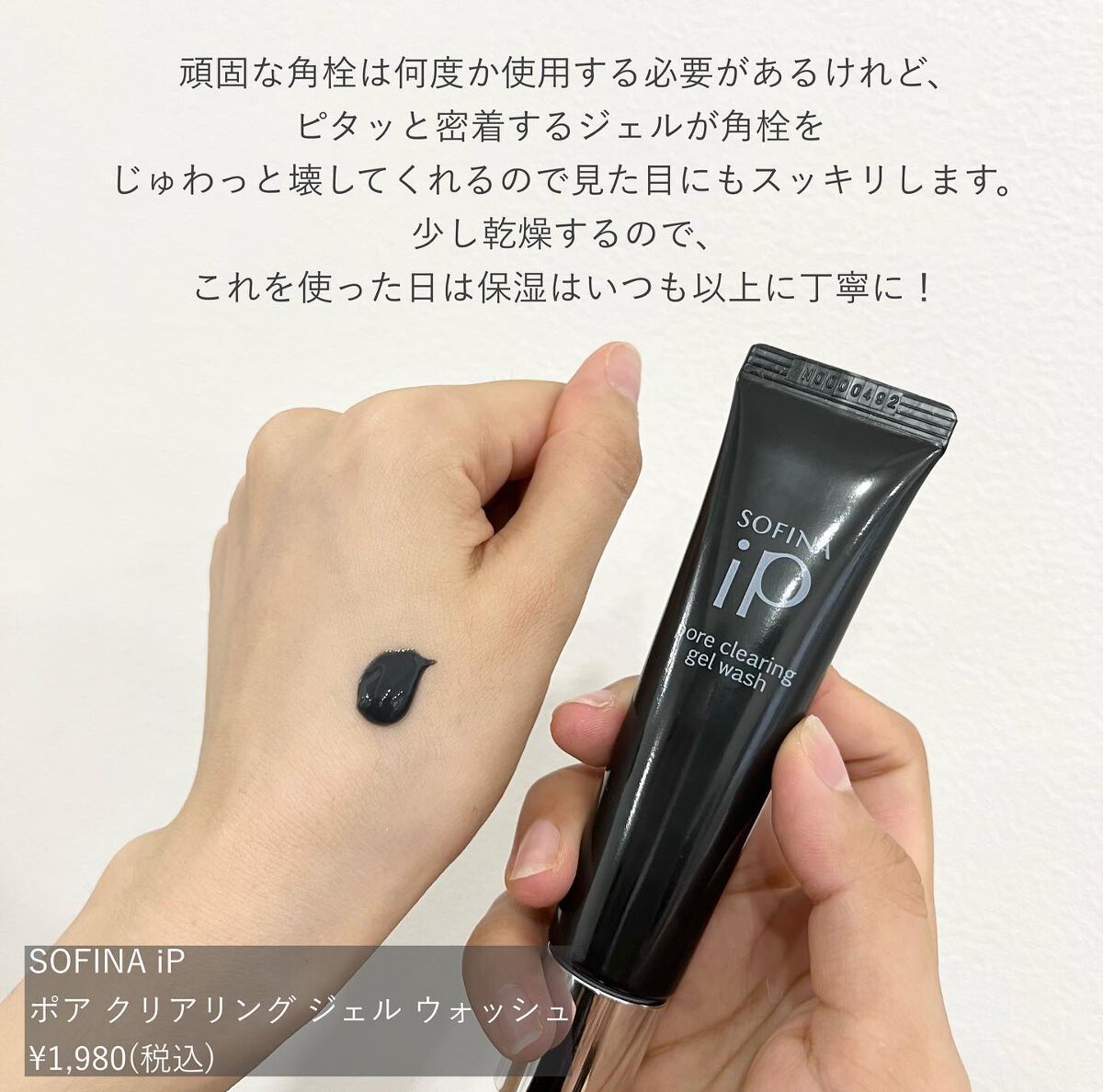 ライトリフレクティングセッティングパウダー プレスト N/NARS/プレストパウダーを使ったクチコミ(3枚目)