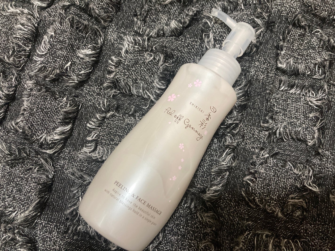 ピールオフゴマージュ/四季彩/スクラブ・ゴマージュを使ったクチコミ(1枚目)