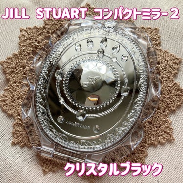 ジルスチュアート コンパクトミラー ２/JILL STUART/その他化粧小物を使ったクチコミ（2枚目）
