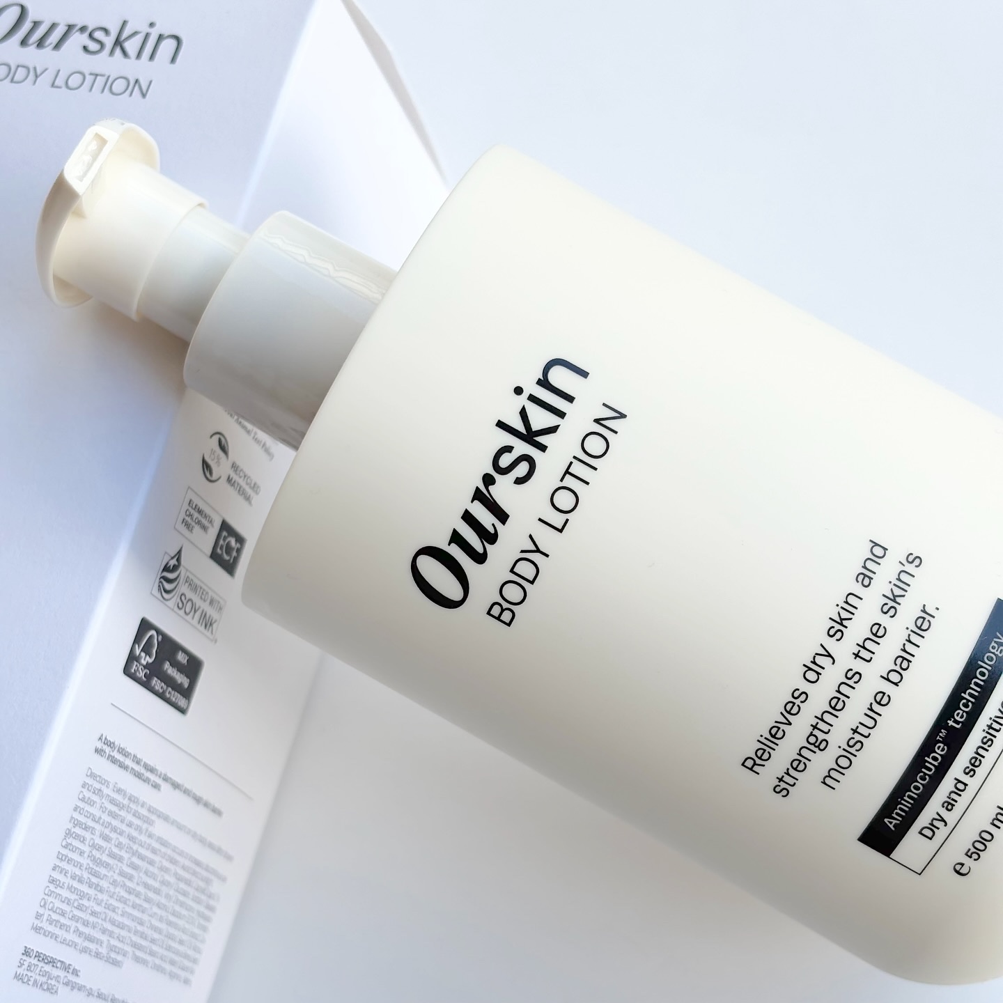 アウアスキン ボディローション/モンディエス/ボディローションを使ったクチコミ（1枚目）