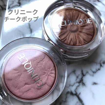 チーク ポップ/CLINIQUE/パウダーチークを使ったクチコミ(1枚目)
