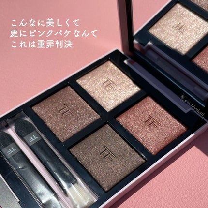 アイ カラー クォード/TOM FORD BEAUTY/アイシャドウパレットを使ったクチコミ(5枚目)