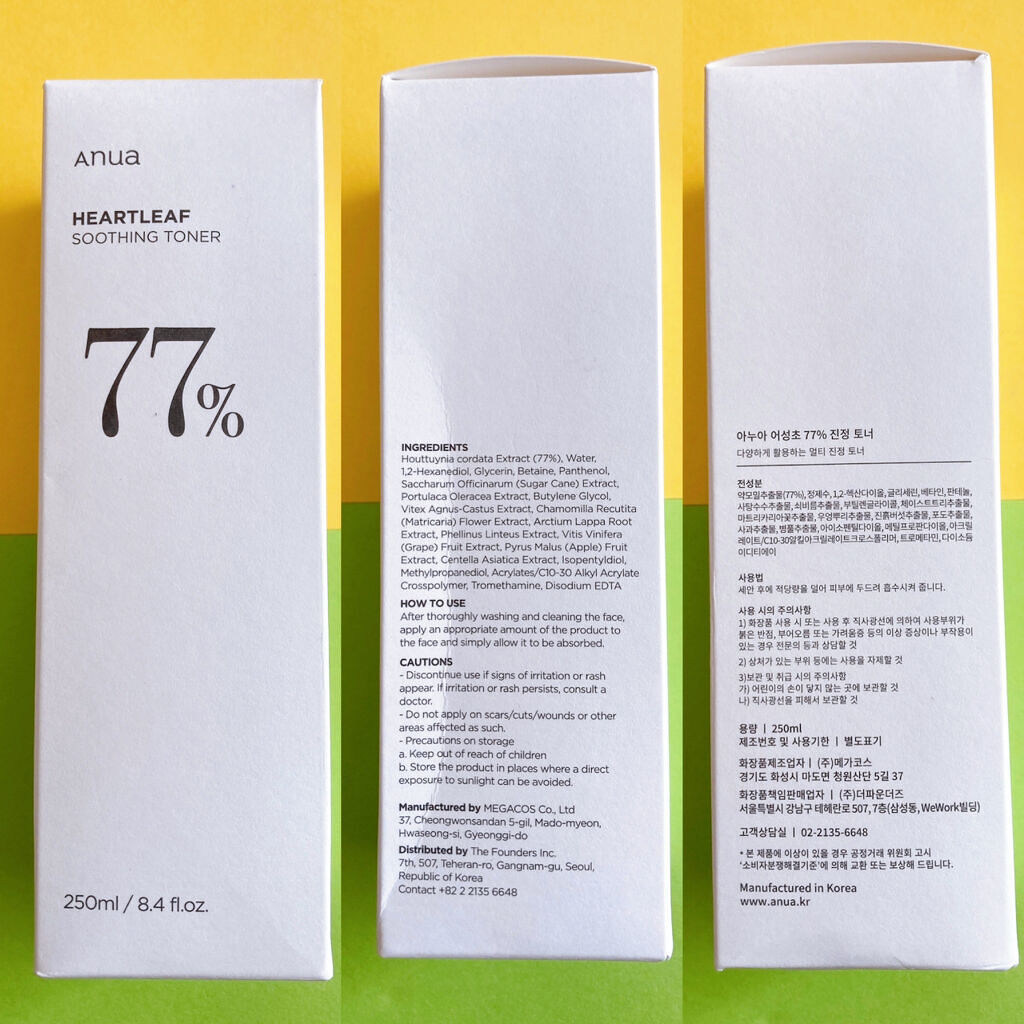 ドクダミ 77 スージングトナー/Anua/化粧水を使ったクチコミ（2枚目）