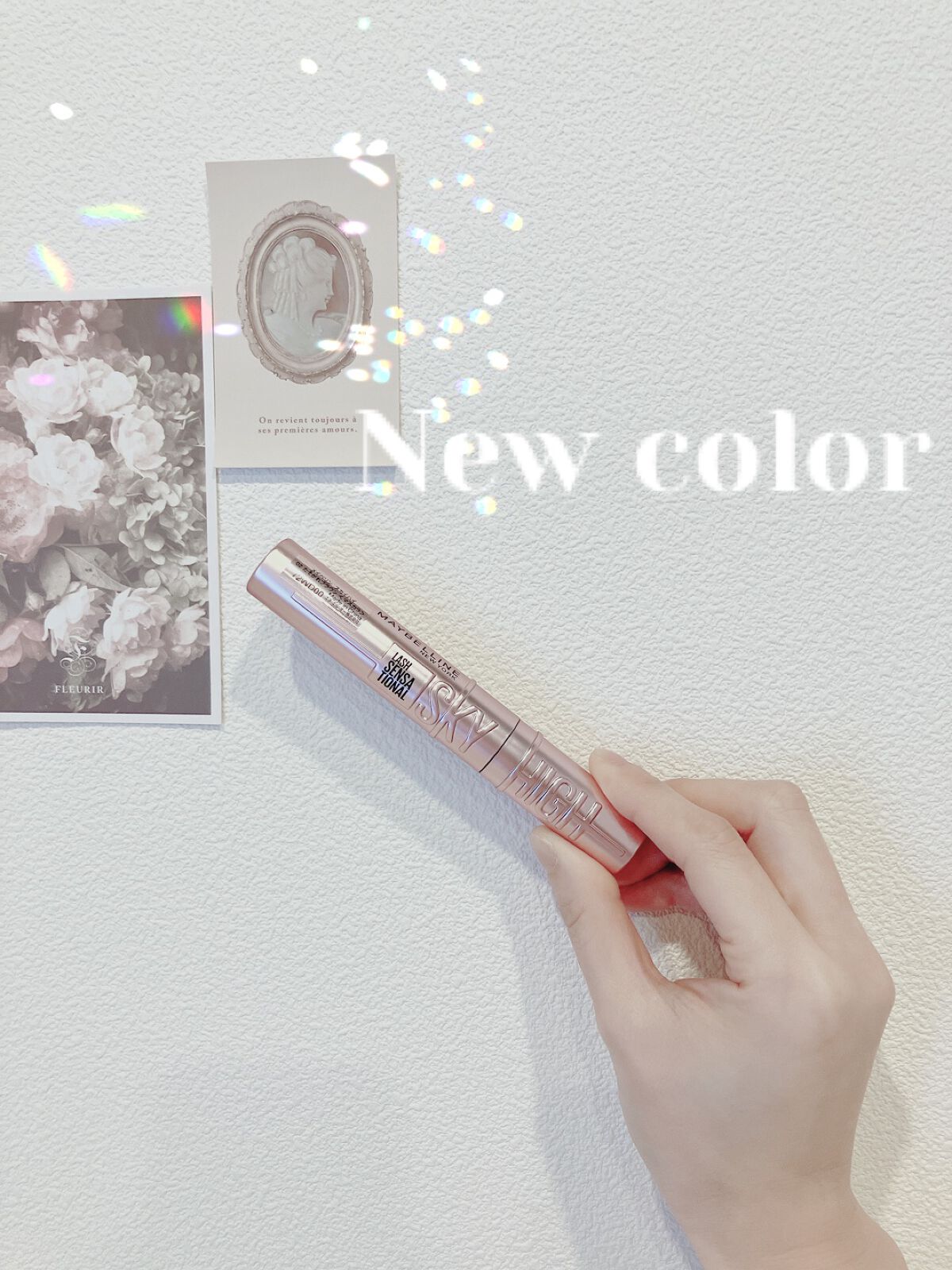 スカイハイ/MAYBELLINE NEW YORK/マスカラを使ったクチコミ(1枚目)