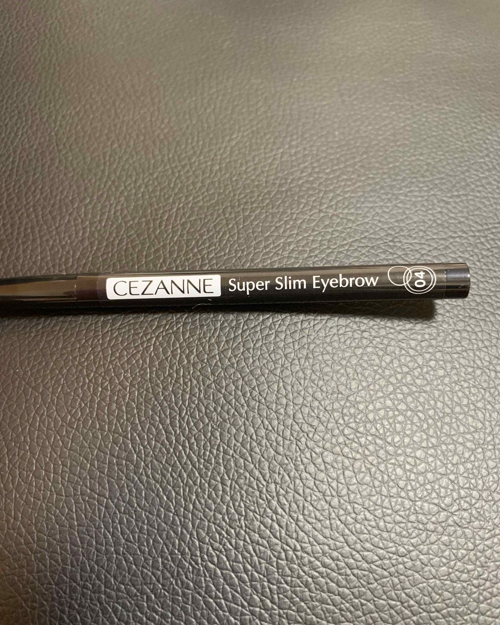 超細芯アイブロウ/CEZANNE/アイブロウペンシルを使ったクチコミ(1枚目)
