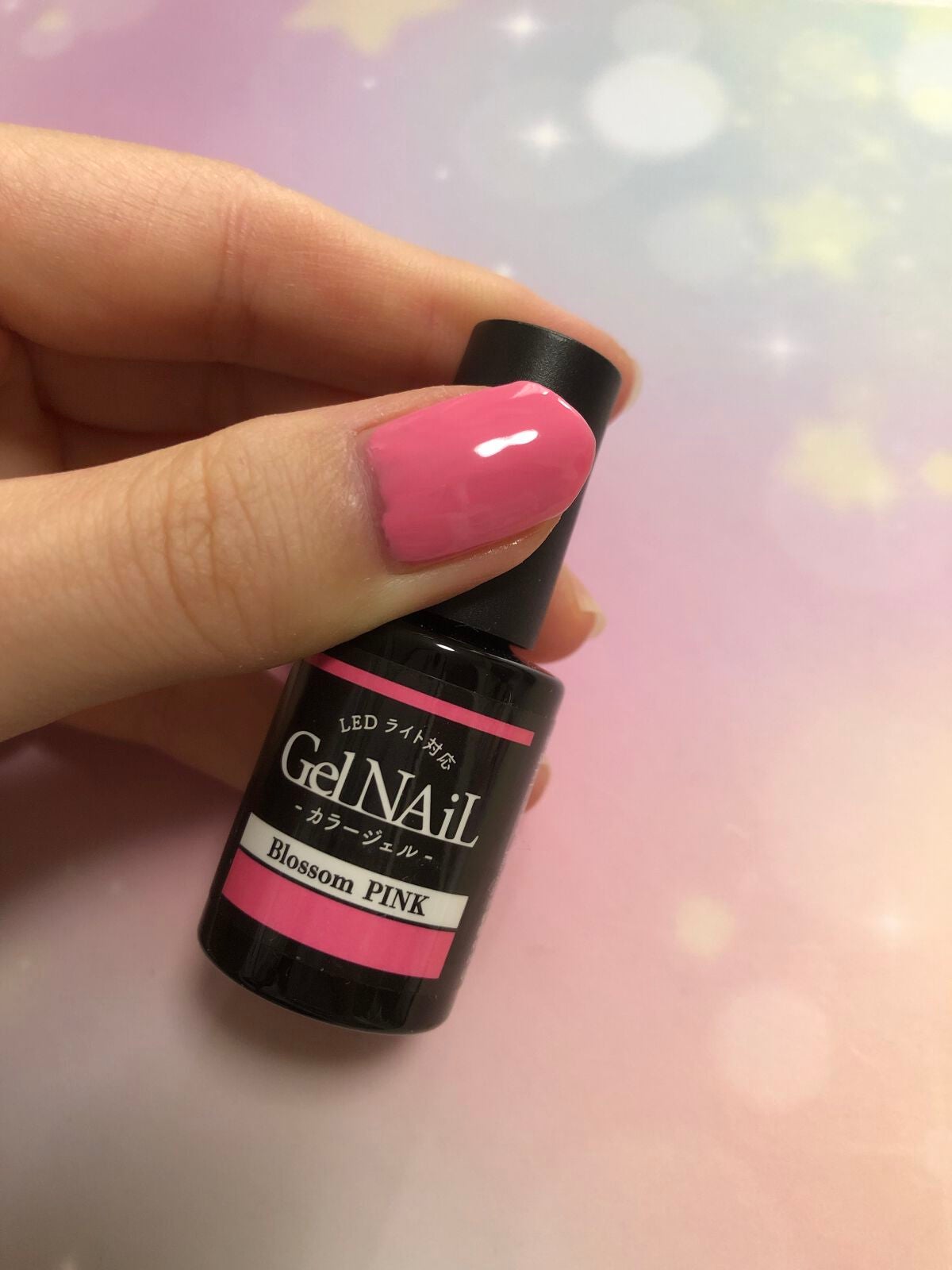 ジェルネイル(ライト対応)/セリア/ジェルネイルを使ったクチコミ(2枚目)