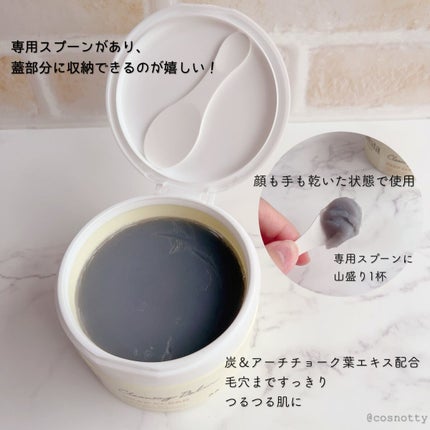 クレンジングバーム ディープクリア /ビフェスタ/クレンジングバームを使ったクチコミ(3枚目)