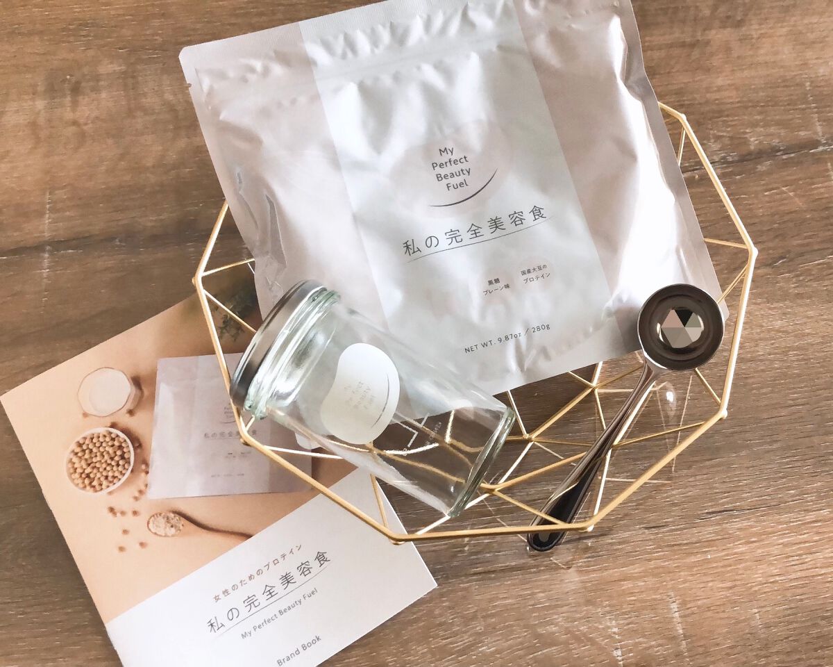 私の完全美容食 黒糖プレーン味 /私の完全美容食/ソイプロテインを使ったクチコミ（2枚目）