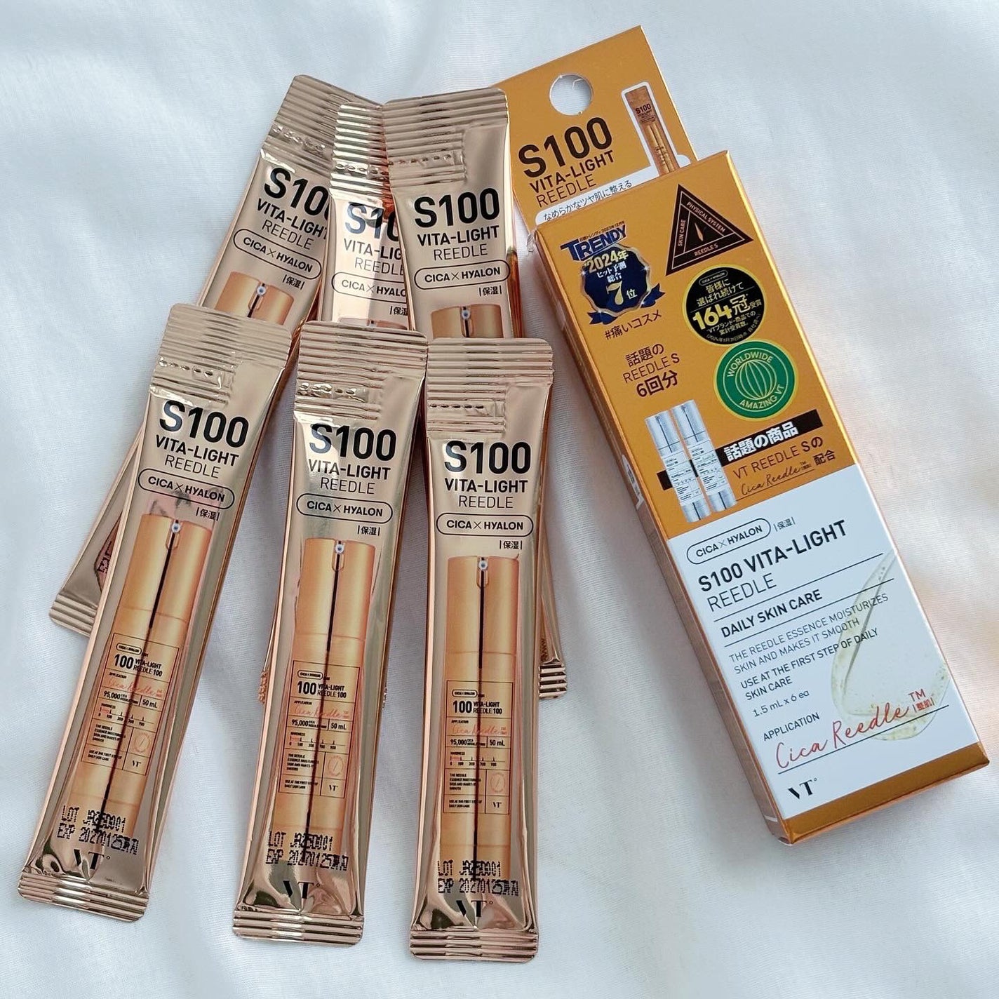 リードルS 100 2ステップマスク/VT/シートマスク・パックを使ったクチコミ(8枚目)