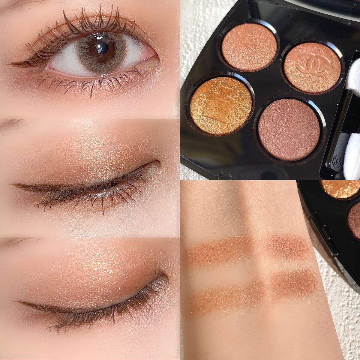 レ キャトル オンブル/CHANEL/アイシャドウパレットを使ったクチコミ（2枚目）