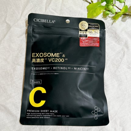 シートマスク ヒト幹細胞×VC200/CICIBELLA/シートマスク・パックを使ったクチコミ(1枚目)