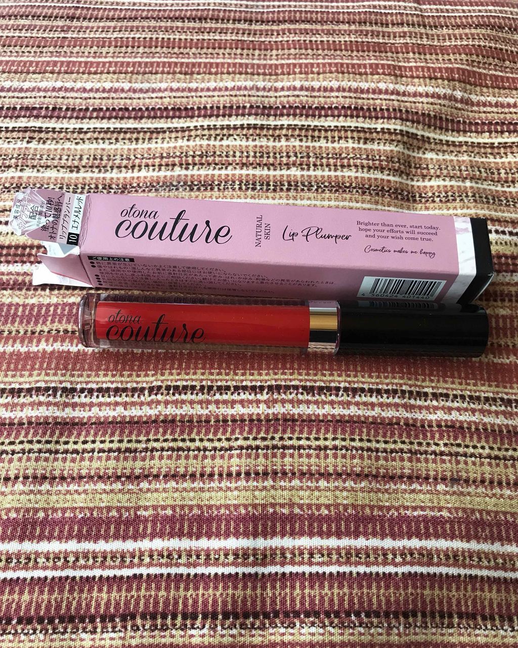 リッププランパー UVプラス/Borica/リッププランパーを使ったクチコミ（3枚目）