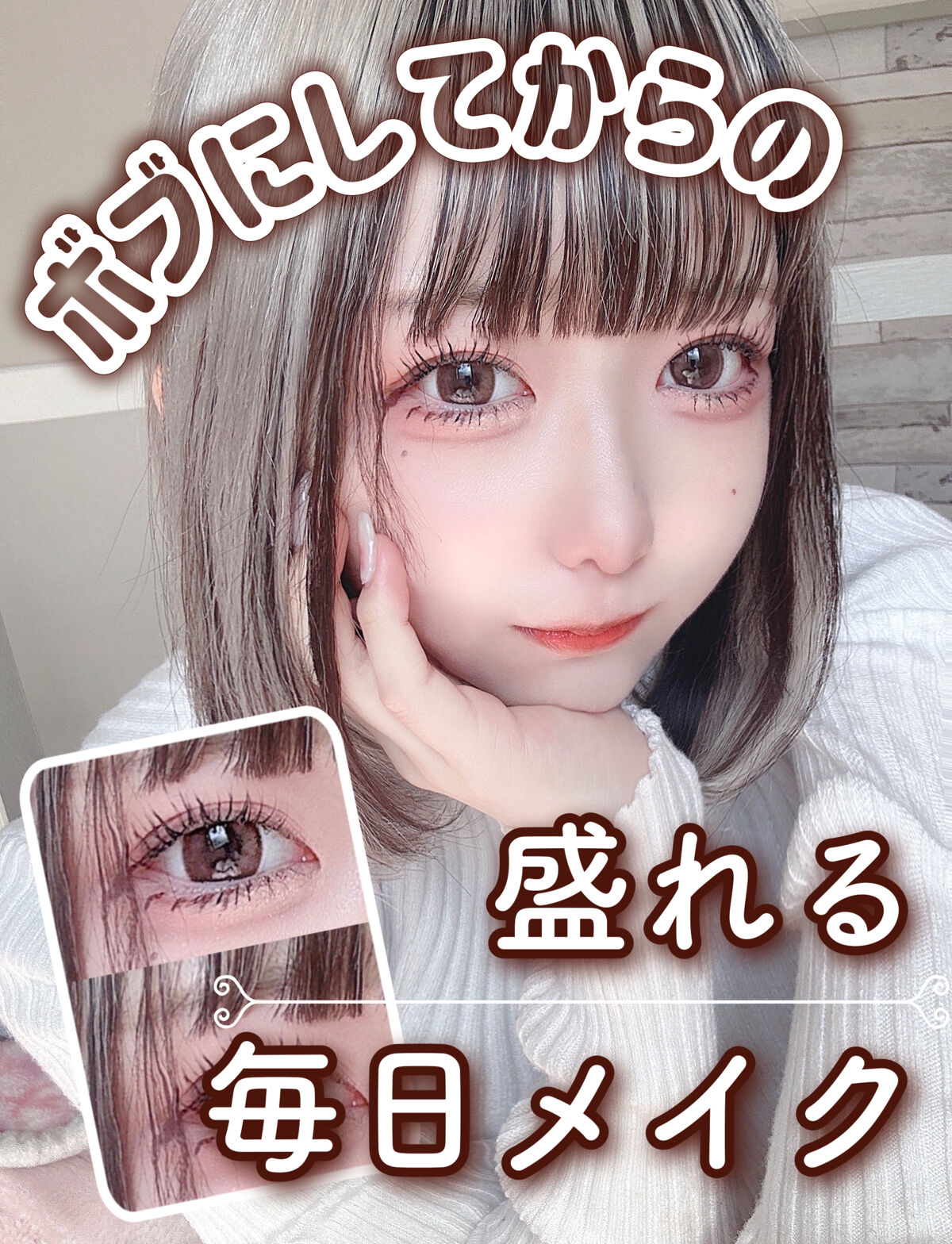 ルージュ ピュールクチュール ヴェルニ ヴィニルクリーム No.610 ヌード チャンピオン/YVES SAINT LAURENT BEAUTE/口紅を使ったクチコミ（1枚目）