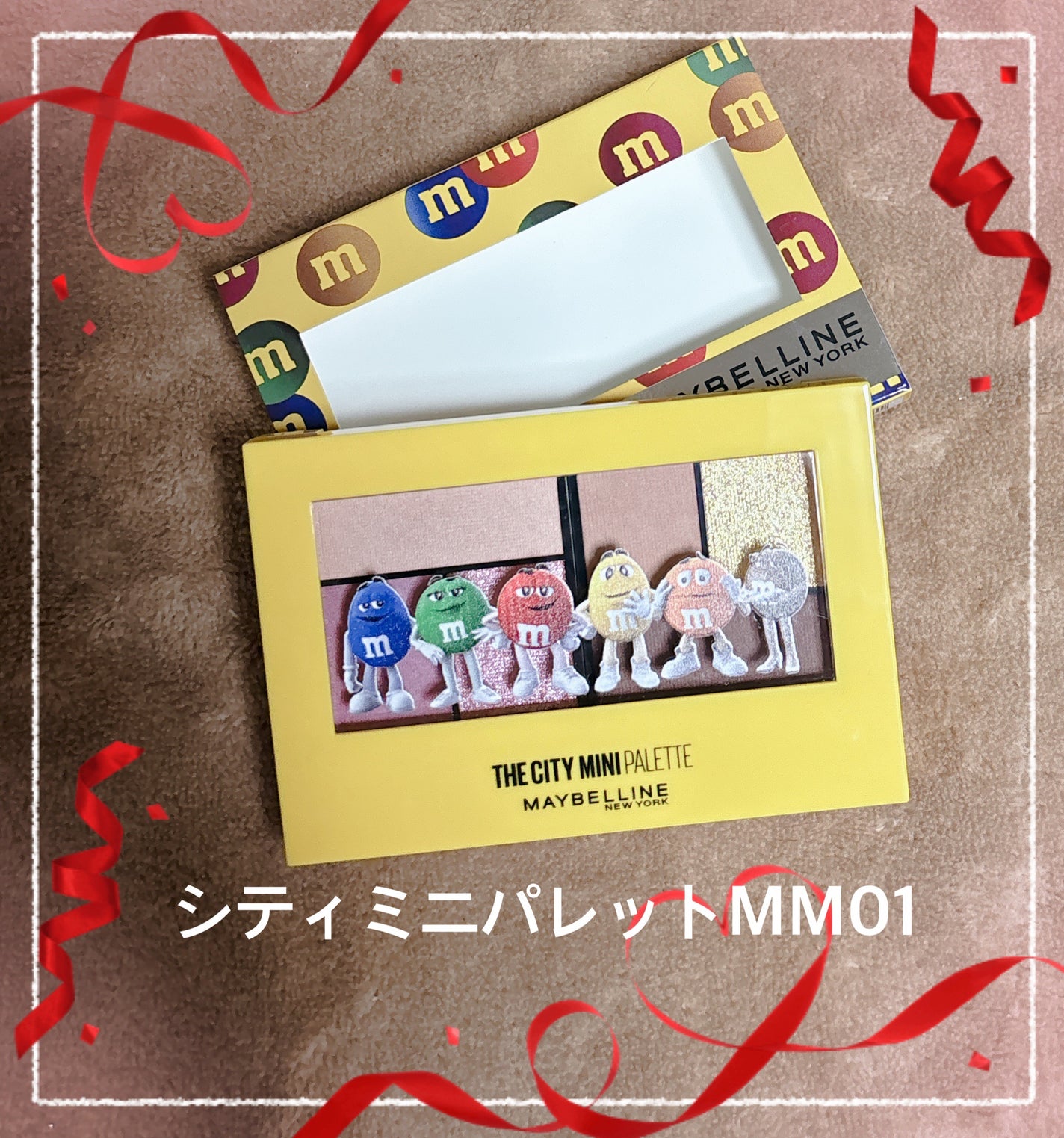 シティミニパレット/MAYBELLINE NEW YORK/アイシャドウパレットを使ったクチコミ(1枚目)